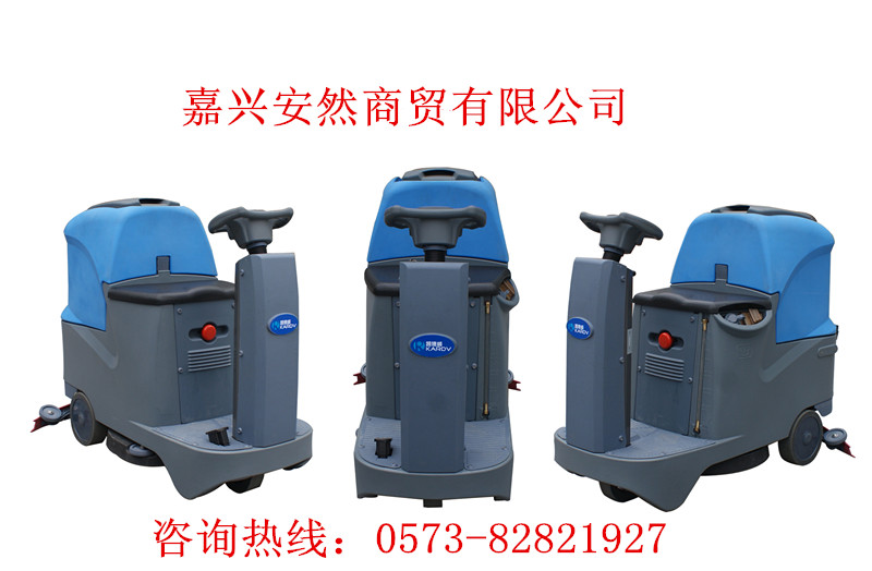 洗地機(jī)品牌排行