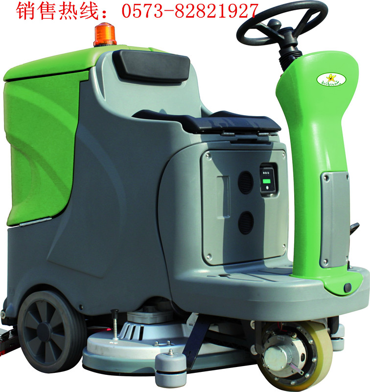 駕駛式全自動(dòng)洗地機(jī) 駕駛式洗地機(jī)專業(yè)生產(chǎn)廠家 洗地機(jī)專業(yè)供應(yīng)商