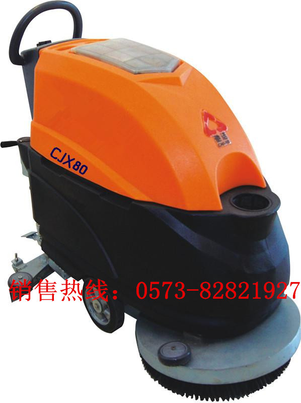 嘉興洗地機(jī)哪里賣 馳潔手推式全自動(dòng)洗地機(jī) 嘉興洗地機(jī)專業(yè)供應(yīng)商