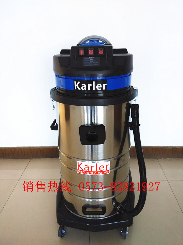工業(yè)吸塵器選購(gòu) karler干濕兩用工業(yè)吸塵器 工業(yè)吸塵器價(jià)格