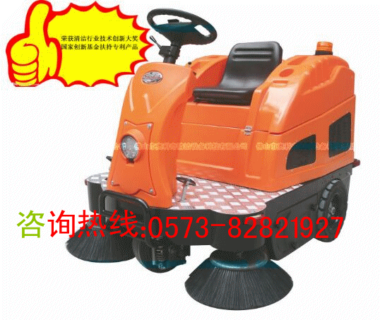 嘉興平湖海寧桐鄉(xiāng)嘉善掃地機(jī)車(chē)供應(yīng)商