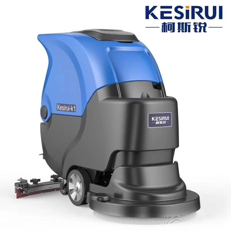 柯斯銳自動(dòng)拖地機(jī)K1 吉林市油污灰塵刷地機(jī)