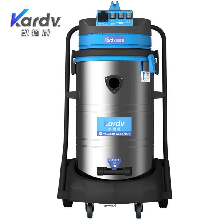 凱德威DL-3078S工商業(yè)吸塵器  大功率干濕兩用吸塵器 車間庫(kù)房灰塵鐵屑吸塵器