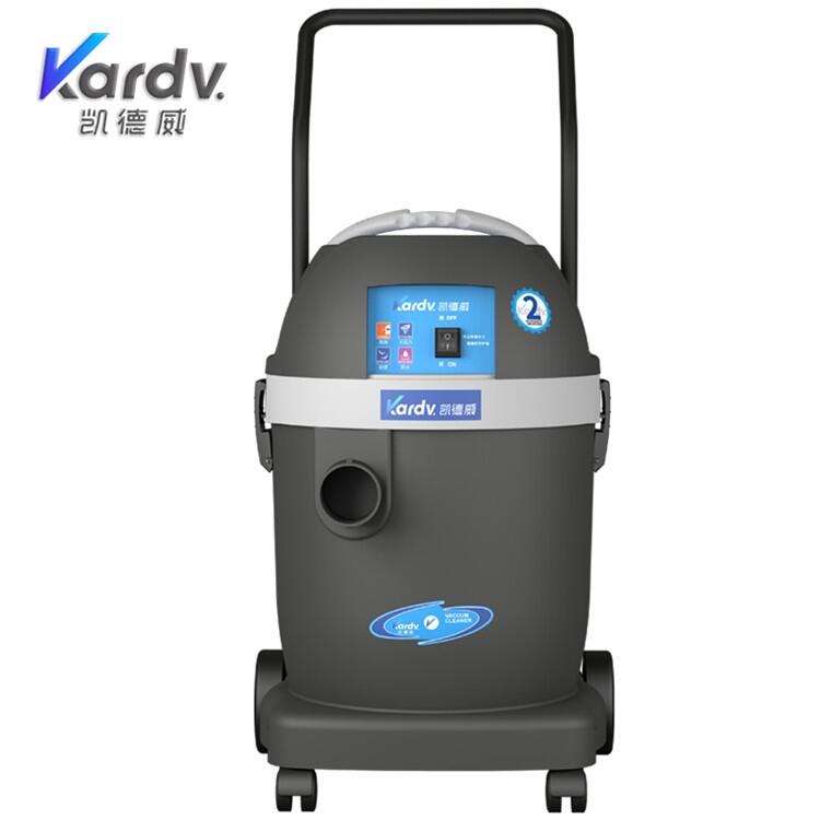 凱德威無(wú)塵室專用吸塵器-DL-1232W 醫(yī)藥化工實(shí)驗(yàn)室保潔吸塵器 粉塵灰塵除塵器批發(fā)價(jià)格