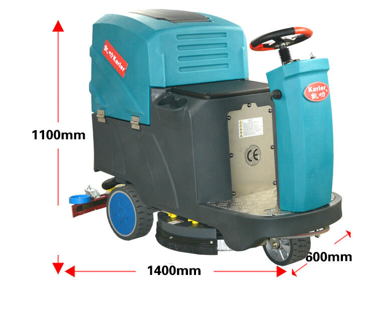 紹興駕駛式清洗吸干一體機(jī)JC-90D  車庫廠房車間洗地機(jī)供應(yīng)商