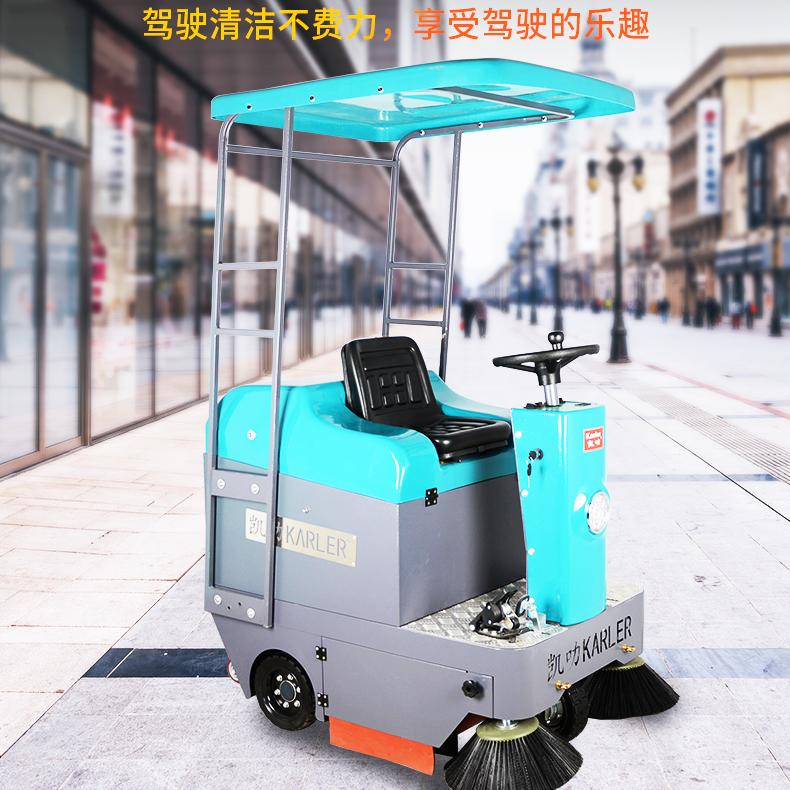 駕駛式掃地機(jī) 工業(yè)工廠車間用電動(dòng)掃地車 清掃車室外道路環(huán)衛(wèi)車